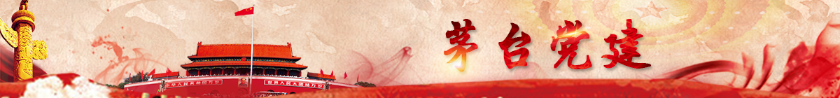 老河口市