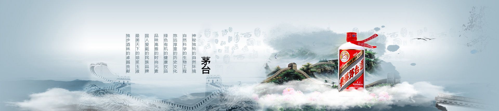 日本三菱工程机械