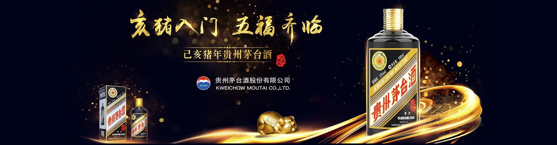 工程机械企业变化图